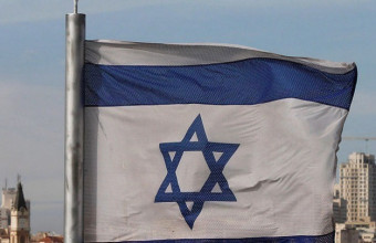 Σημαία Ισραήλ
