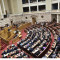 Στη Βουλή η τροπολογία για τους ιδιώτες στο ΕΣΥ